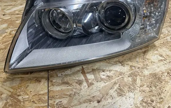 Headlight/headlamp