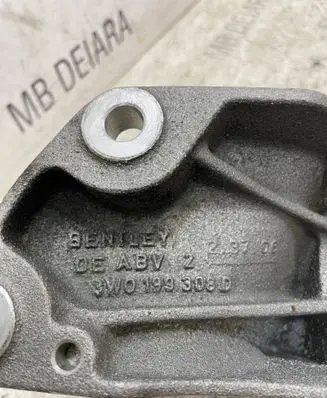 Bentley Flying Spur Engine mount bracket 3W0199308D