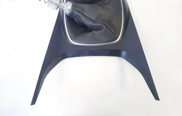 Ford C-MAX II Other interior part am51r044h83adw