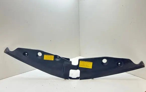 Toyota Prius+ (ZVW40) Radiator trim 5328947040