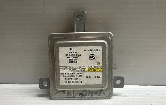 Xenon control unit/module
