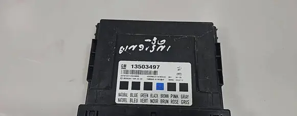 Opel Insignia A Comfort/convenience module GM13503497 F00HJ00496