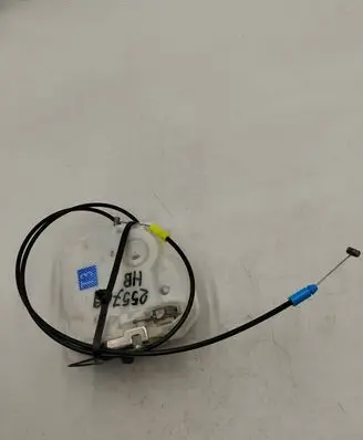 Mitsubishi Outlander Rear door lock A047218