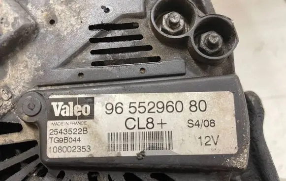 Citroen Jumpy Generator/alternator 9655296080 2543522B 108002353