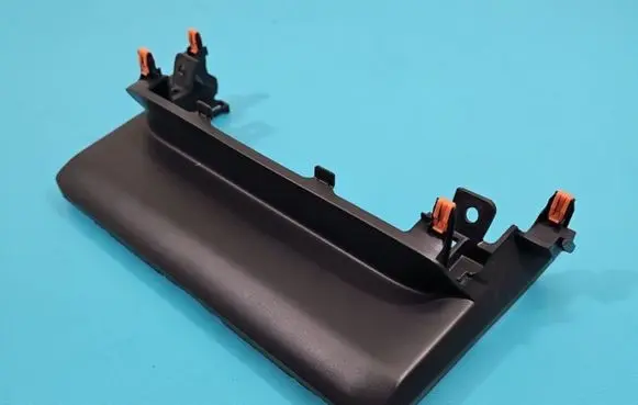 Center console