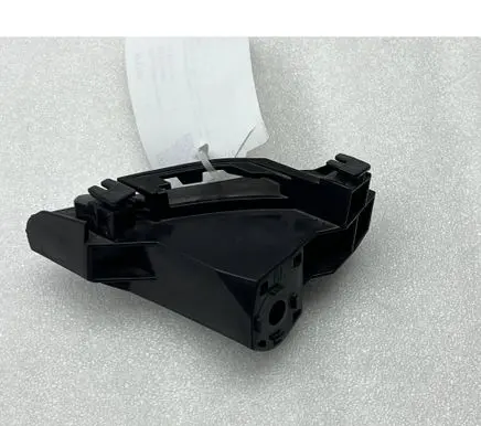 Toyota Yaris Cross Rear bumper mounting bracket 525630D110