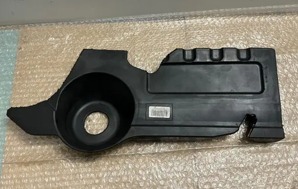 Land Rover Discovery Sport Heat shield in engine bay GJ326N041BA 15835B