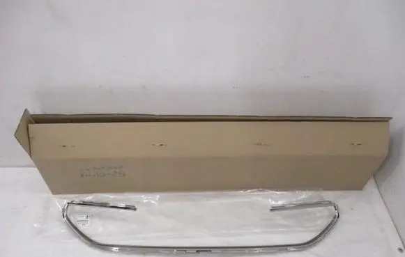 Citroen C4 Grand Picasso Front grill 1609559980