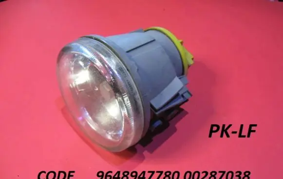 Citroen C2 Front fog light 9648947780 00287038