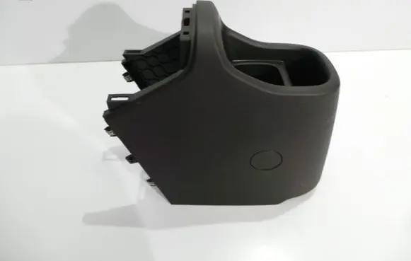 Citroen C3 Aircross Center console 13472598