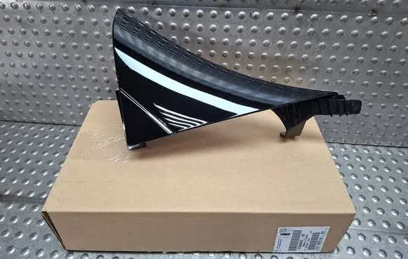 Fiat Doblo Fender trim (molding) S26338604 735498422