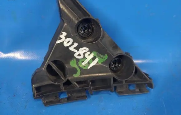 Toyota Camry Rear bumper mounting bracket 5257506030