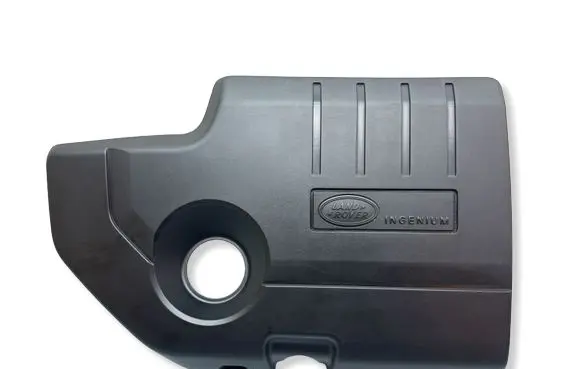 Land Rover Evoque II Engine cover (trim) GJ326A949B