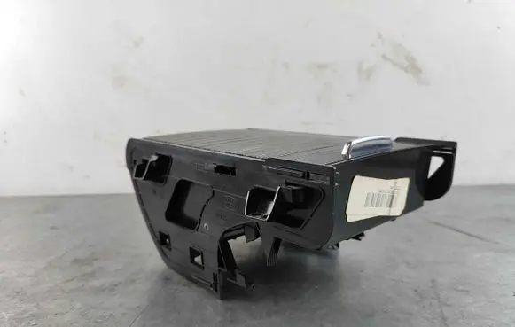 Land Rover Discovery Sport Center console LR060737