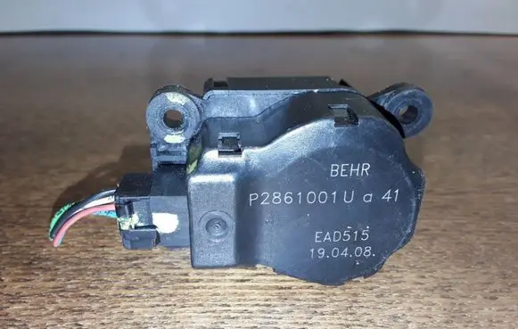 Citroen C5 Air flap motor/actuator P2861001U