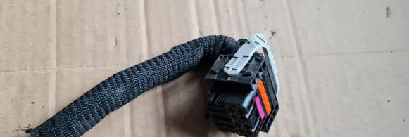 Other wiring loom
