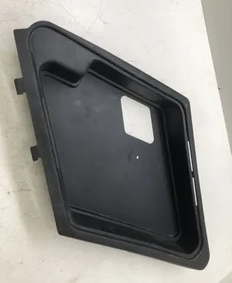 Peugeot 308 Other trunk/boot trim element