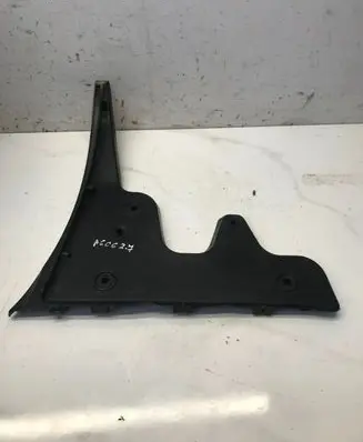 Audi A6 S6 C6 4F Rear bumper mounting bracket 4F5807453 13684