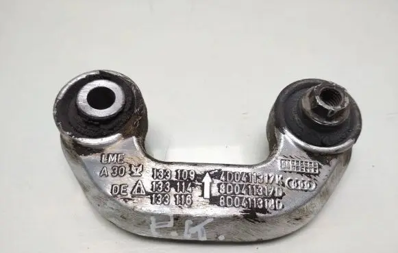 Audi A4 S4 B7 8E 8H Front anti-roll bar/stabilizer link 4D0411317K 8D0411318D 8D0411317D