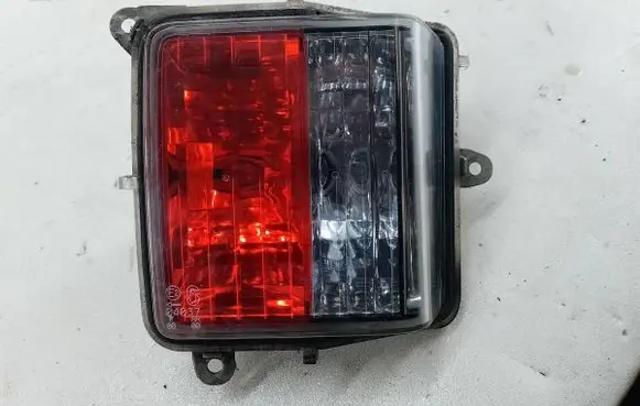 Citroen C6 Tailgate rear/tail lights 9646228280