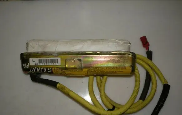 Mitsubishi Galant Seat airbag