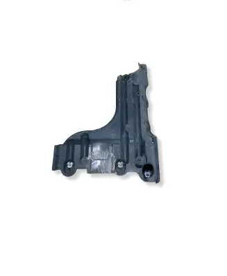 Peugeot 2008 II Rear underbody cover/under tray 0816919286