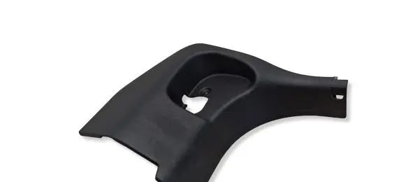 BMW 2 F44 Other sill/pillar trim element 7444935