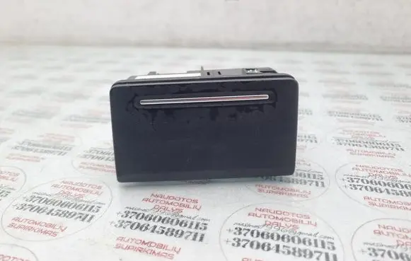 Audi A8 S8 D3 4E Rear door ashtray 4E0857406