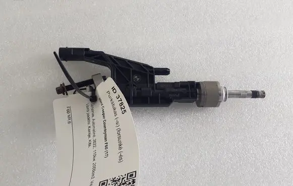 Mini Cooper Countryman F60 Fuel injector 8656548 13538656548