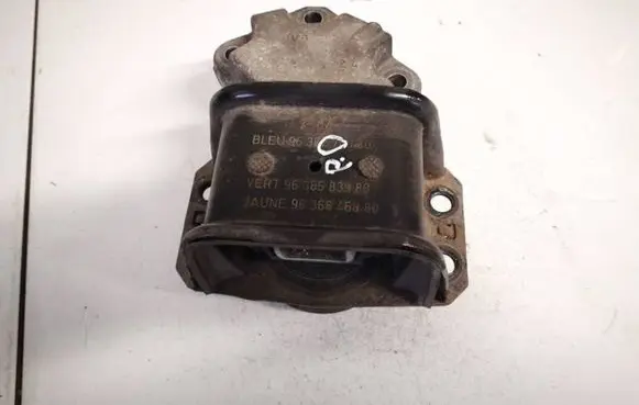Engine mount bracket