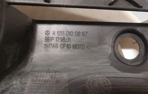 Mercedes-Benz C W204 Engine cover (trim) A6510100867 179801