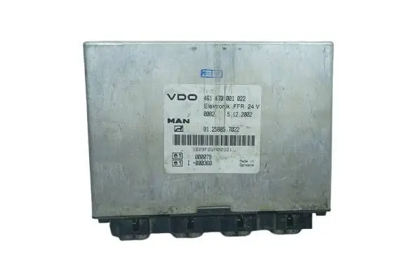 Engine ECU kit and lock set