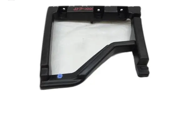 Citroen Berlingo Rear bumper mounting bracket 9816808880