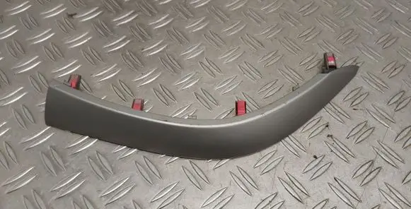 Toyota Auris 150 Panel trim 5543602020
