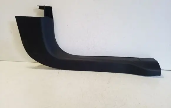Ford Kuga III Front sill trim cover LJ6BS13200ABW
