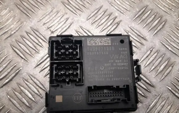 Volkswagen Tayron II Gateway control module 5QS907530B