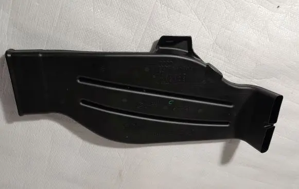 Audi Q8 Intake resonator 4M0819812D