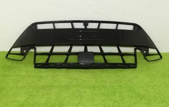Cupra Formentor Front bumper lower grill 5FF856667H 5FF856667W