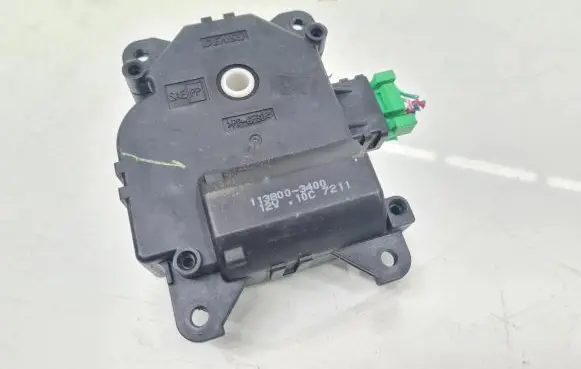 Toyota GT 86 Air flap motor/actuator 1138003400