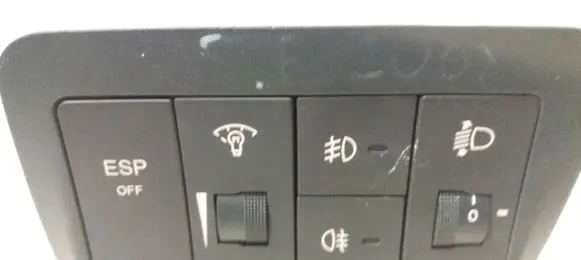Hyundai Santa Fe Light switch