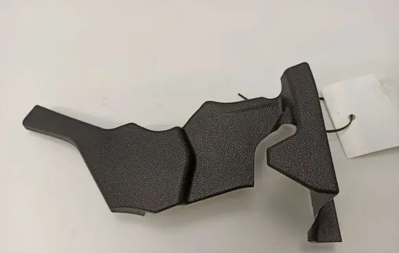 Seat trim