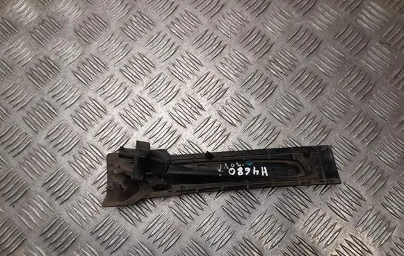 BMW X5 G05 Other sill/pillar trim element 8077580