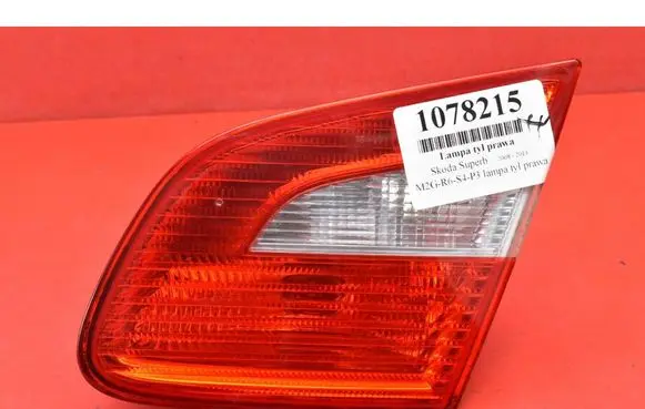 Skoda Superb B6 (3T) Rear/tail lights 3T5945094