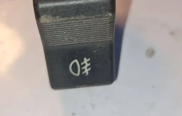 Audi 100 S4 C4 Fog light switch 443941535B