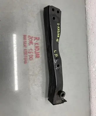 Renault Kadjar Front bumper shock/impact absorber 