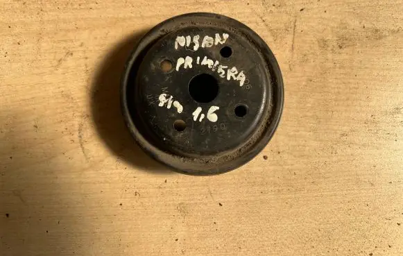 Nissan Primera Water pump pulley 