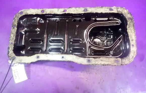 Nissan Primera Oil sump 