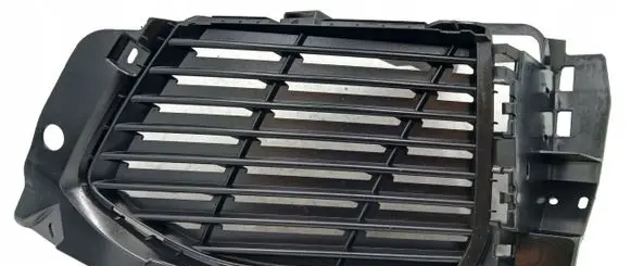 Peugeot 3008 II Front bumper lower grill 9810870377