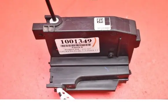 Rear door lock