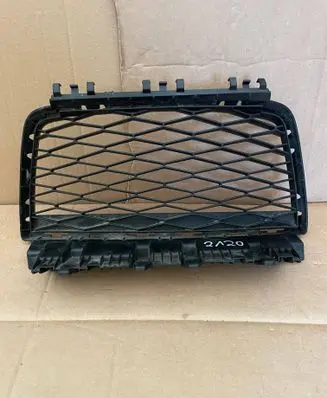 Toyota Supra A90 Front bumper lower grill 9478429